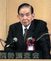 More monetary steps to be decided by economy trends